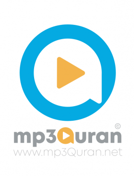 《古兰经》音频库 - 正版软件